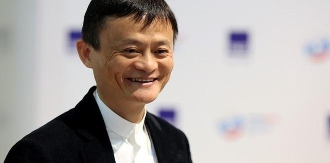 马云学历（马云学历是一本还是三本?）