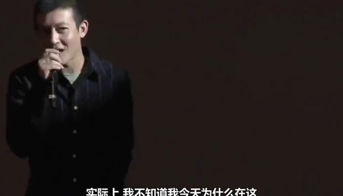 陈冠希演讲（陈冠希演讲中国创造文稿）