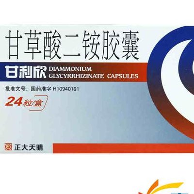 转氨酶高（转氨酶高吃什么药降得快）