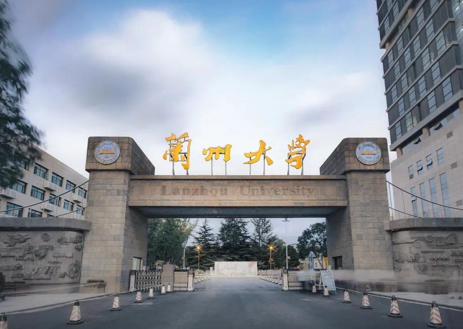 中国邮电大学是985吗（中国邮电的大学）