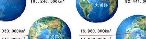 世界四大洋面积最小的是（世界四大洋面积中最小的是）