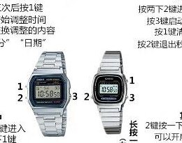 卡西欧小方块怎么调时间（卡西欧小方块怎么调时间准确时间gshock）