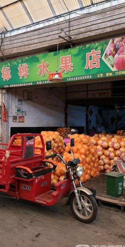 广州水果（广州水果市场在哪里）