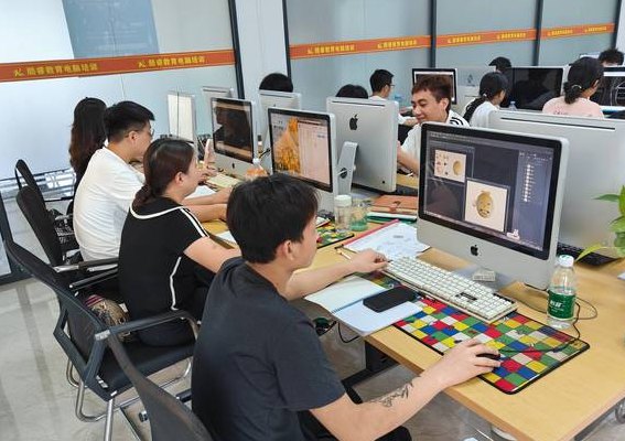 电脑培训速成班多少钱（电脑快速培训班）