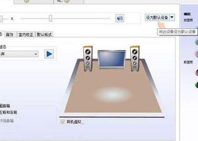 电脑扬声器没声音（电脑扬声器没声音蓝牙有声音）