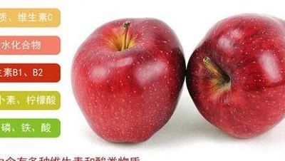 苹果和嘎啦果的区别（嘎啦苹果与苹果营养一样吗）