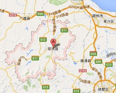 安吉是哪个市的城市（安吉属于哪个省份）
