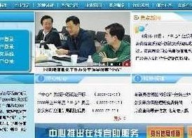 身份查询系统查姓名（身份证号查询系统查姓名）