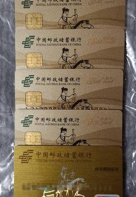 邮政金卡需要存多少钱（邮政金卡有年费吗）
