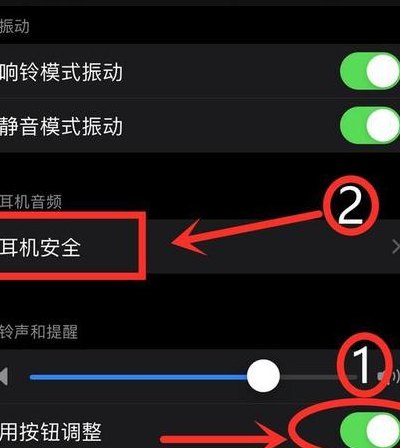 手机插上耳机有电流声（手机插上耳机电流声音大怎么办）
