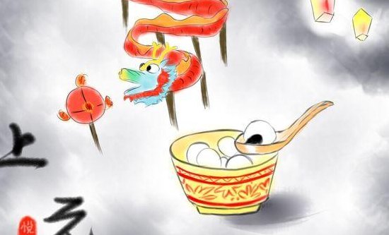上元节是什么节日（上元节是什么节日的意思）