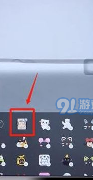 快手时光机怎么用（快手时光机怎么用 快手时光机在哪里）