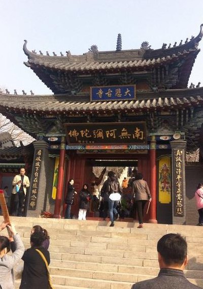 辽宁海城（辽宁海城大悲寺简介）