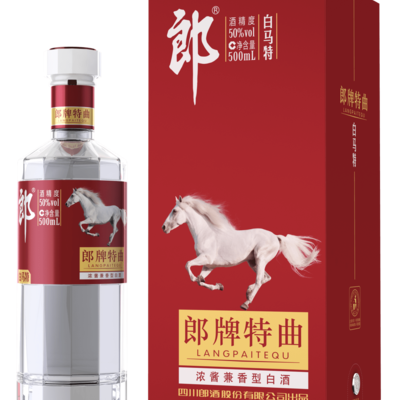 波斯狼酒（波斯郎酒是哪国语言）