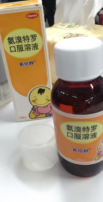 感冒咳嗽吃什么药好（三岁半孩子感冒咳嗽吃什么药好）