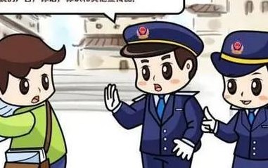 城市管理是干什么的（城市管理是做什么的?）