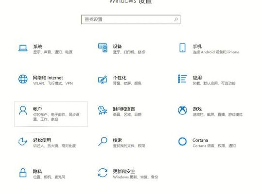 电脑自动刷新（电脑自动刷新怎么关闭）