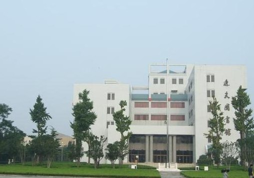 郑州信息工程学院几本（郑州信息工程学院是本科吗）