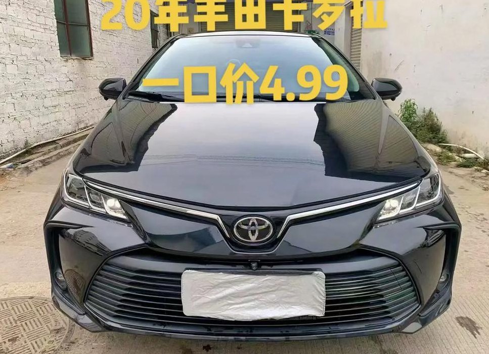 5万左右的车（5万左右的车排行榜前十名）