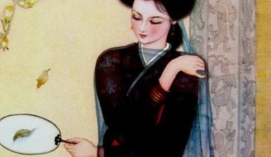 婕妤出阁（婕妤地位高吗）