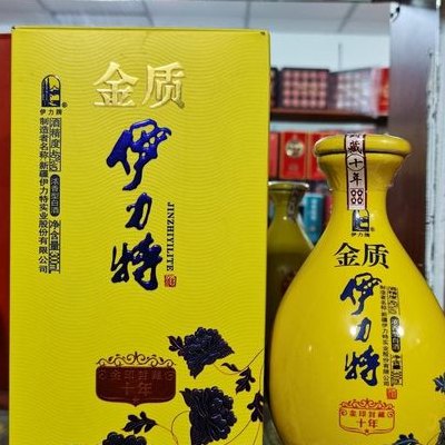 300毫升等于多少斤（300毫升等于多少斤白酒）