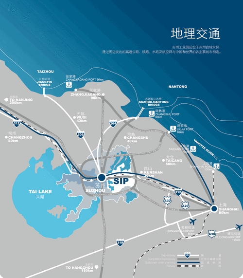 苏州光福机场（苏州光福机场有民航吗）