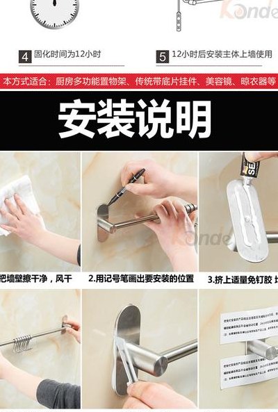 免钉胶怎么用（免钉胶怎么用好）