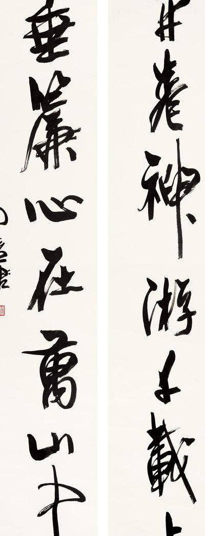 宋周慧子（周慧琤对联书法图片）
