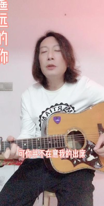 到底是谁歌曲（歌曲到底谁是谁）