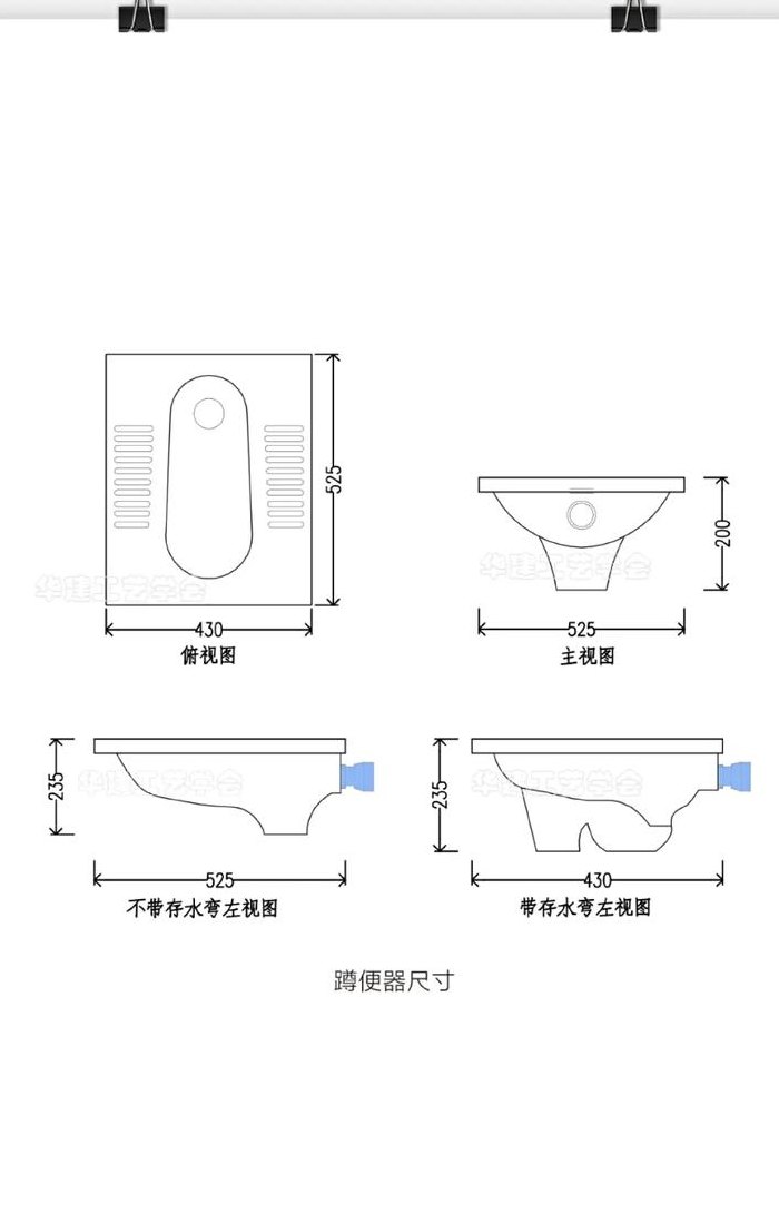 蹲坑一般预留多少尺寸（蹲坑一般预留多少尺寸详图）