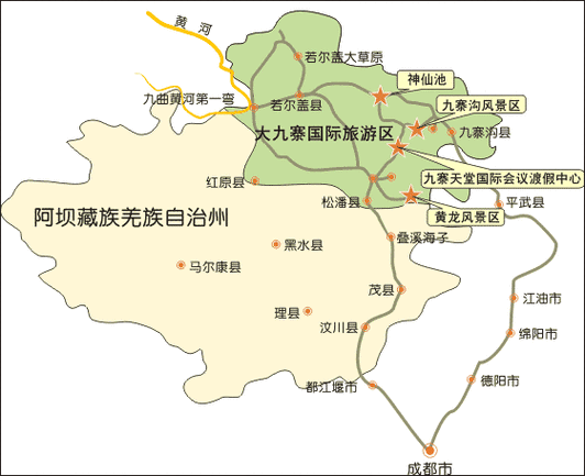 九寨沟属于哪个省（九寨沟在四川哪个城市哪个县）