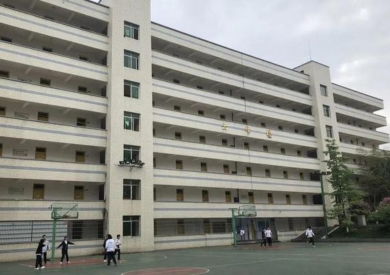 四川邻水（四川邻水中学）