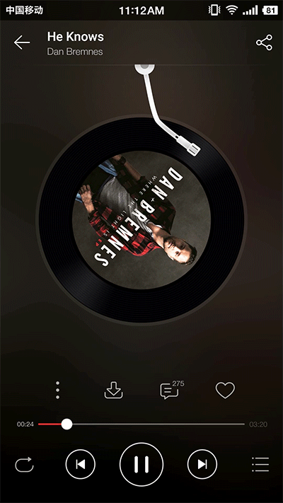 网易云怎么发动态（网易云怎么发动态带歌曲）