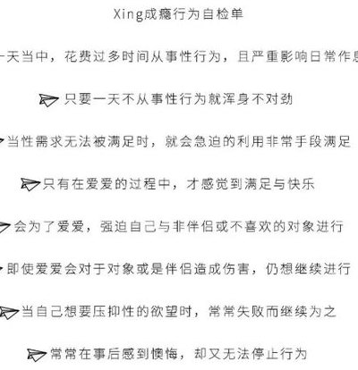 如何判断自己是否烟嗓（怎么判断自己是否有烟瘾）