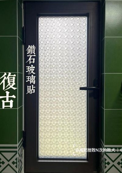 静电玻璃贴膜（静电玻璃贴膜和胶粘哪个好）