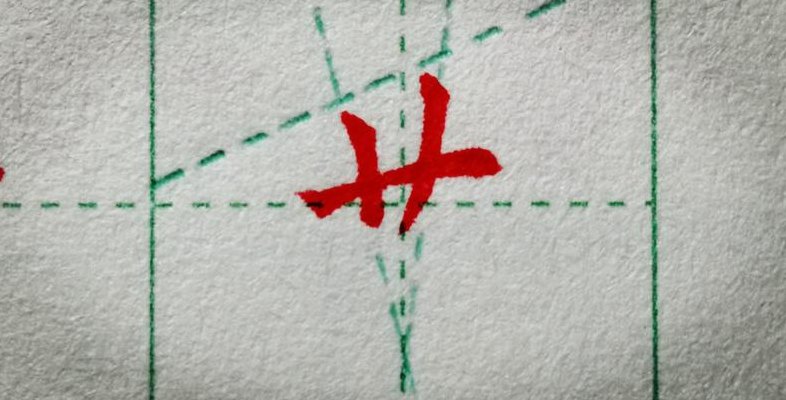 草字头笔顺（草字头笔顺笔画）