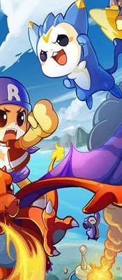 4399洛克王国电脑版（4399洛克王国电脑版怎么下载）