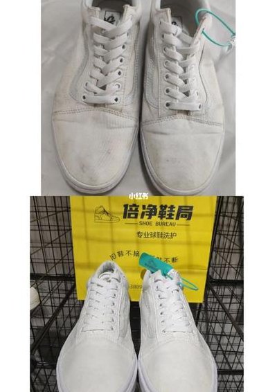 匡威鞋子怎么洗（匡威鞋子怎么洗都发黄）