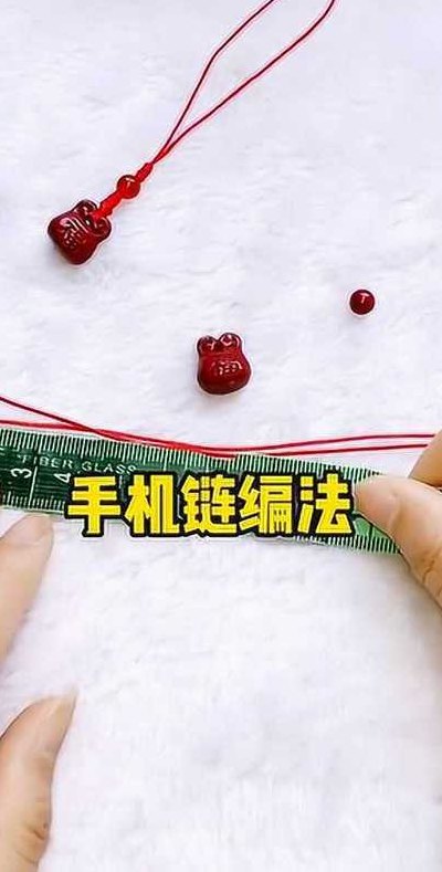 手机绳怎么挂（手机绳怎么挂手机上）