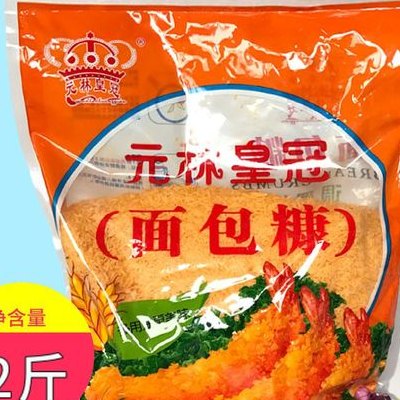 面包糠哪里有卖（面包糠去哪里买）