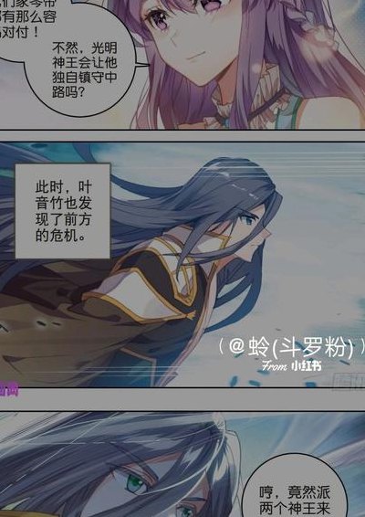 琴帝男主角几个老婆（琴帝男主角几个老婆的小说）