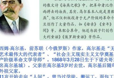 世界童话之父是谁（童话之父的代表作）