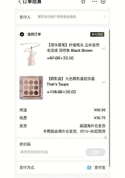 卡拉泡泡中国官网页面（怎么查卡拉泡泡订单快递）