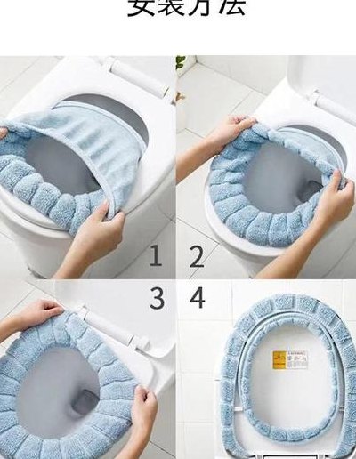 马桶圈怎么套上去图解（马桶圈 怎么套）