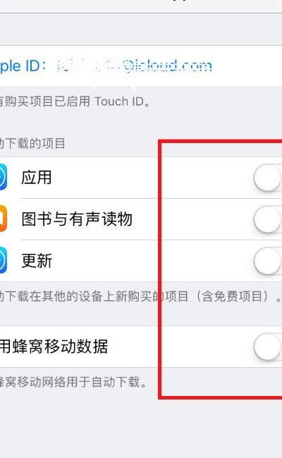 苹果手机玩游戏卡怎么办（苹果手机玩游戏卡怎么回事）
