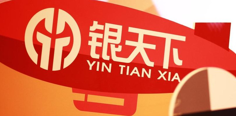 银天下贵金属官网（银天下百科）