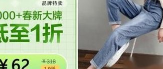 唯品会怎么找人工客服（唯品会怎么找人工客服电话）