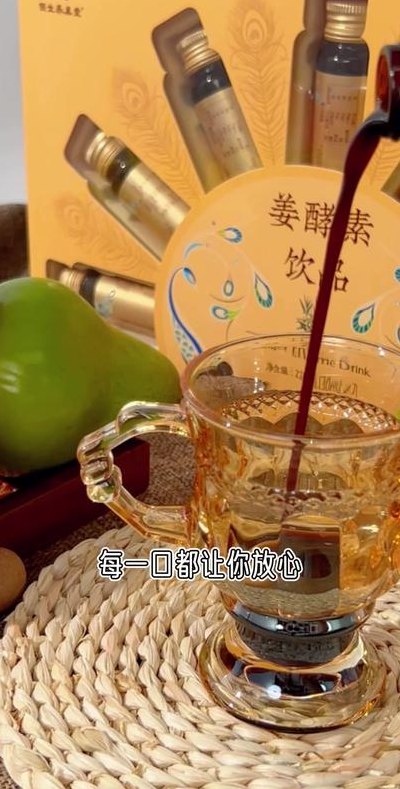 果蔬酵素（果蔬酵素液的作用与功效）
