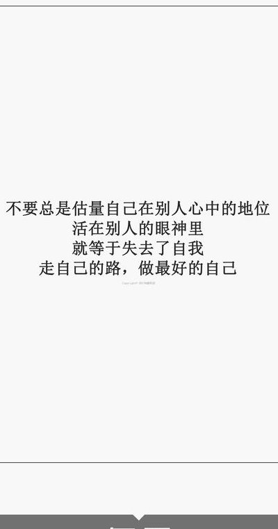 应允别人的话叫什么言（应允别人的话叫誓言对吗）