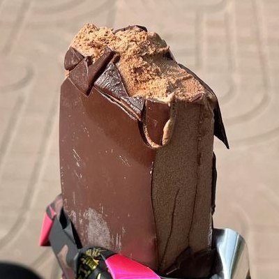 梦龙多少钱一根（梦龙多少钱一根零售价）